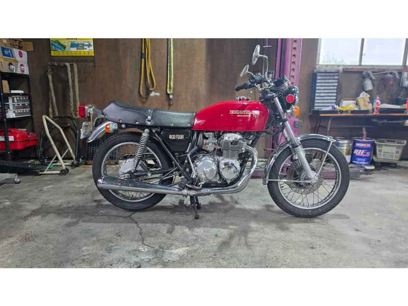 Honda CB400F 2017