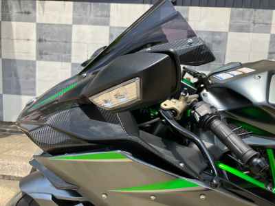 Kawasaki Z H2 Carbon 2021