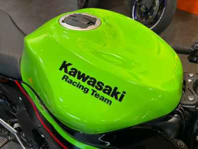 Kawasaki Ninja ZX-6R 2022