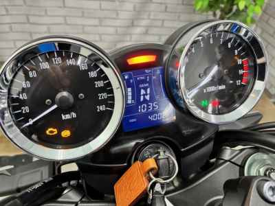 Kawasaki Z900RS 2024