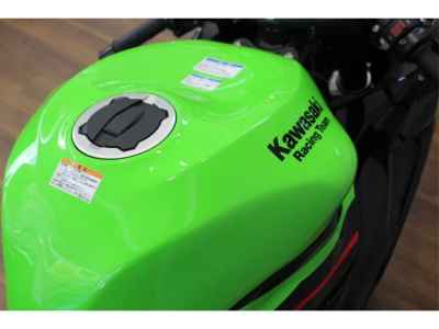 Kawasaki Ninja ZX-6R 2022