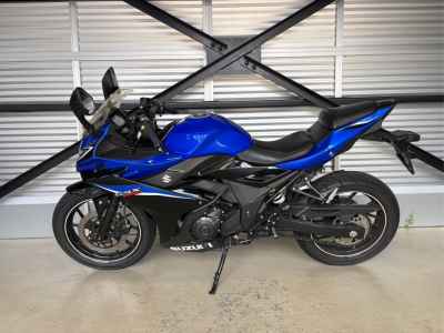 Suzuki GSX250R