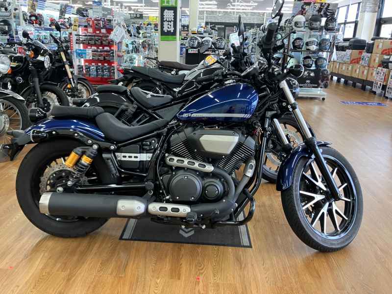 Yamaha Bolt R 2020
