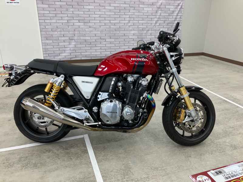 Honda CB1100RS 2017
