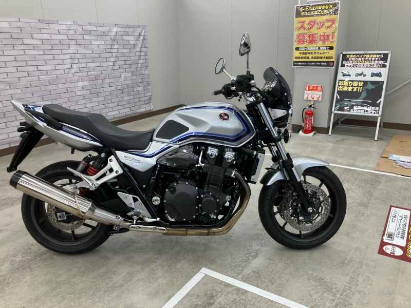 Honda CB1300SF 2024