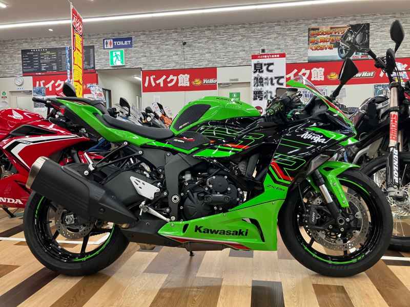 Kawasaki Ninja ZX-6R 2024