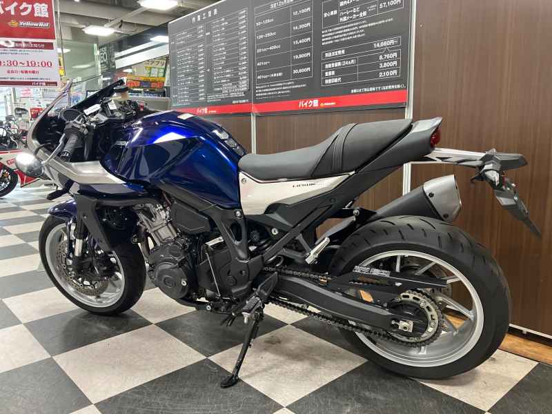 Honda Hawk 11 2023