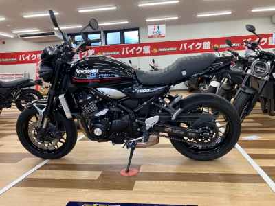 Kawasaki Z900RS 2023