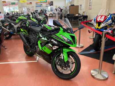 Kawasaki Ninja ZX-6R 2016