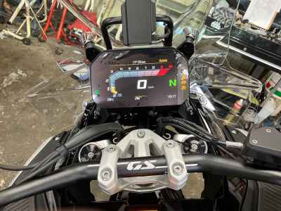 BMW R1300GS Adventure ASA 2026
