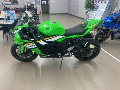Kawasaki Ninja ZX-6R 2025