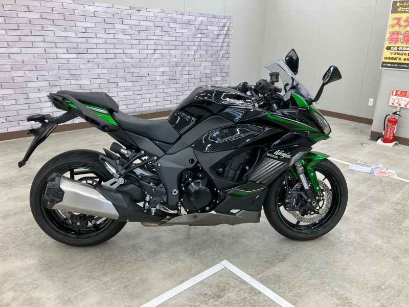 Kawasaki Ninja 1000SX 2024