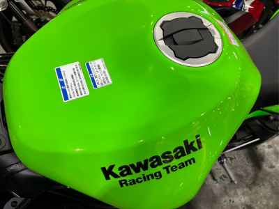 Kawasaki Ninja ZX-6R 2026