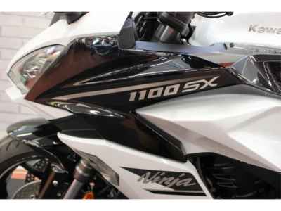 Kawasaki Ninja 1100SX 2025