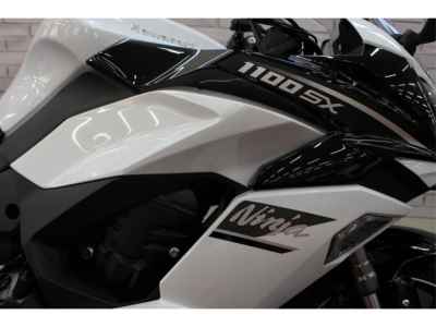 Kawasaki Ninja 1100SX 2025