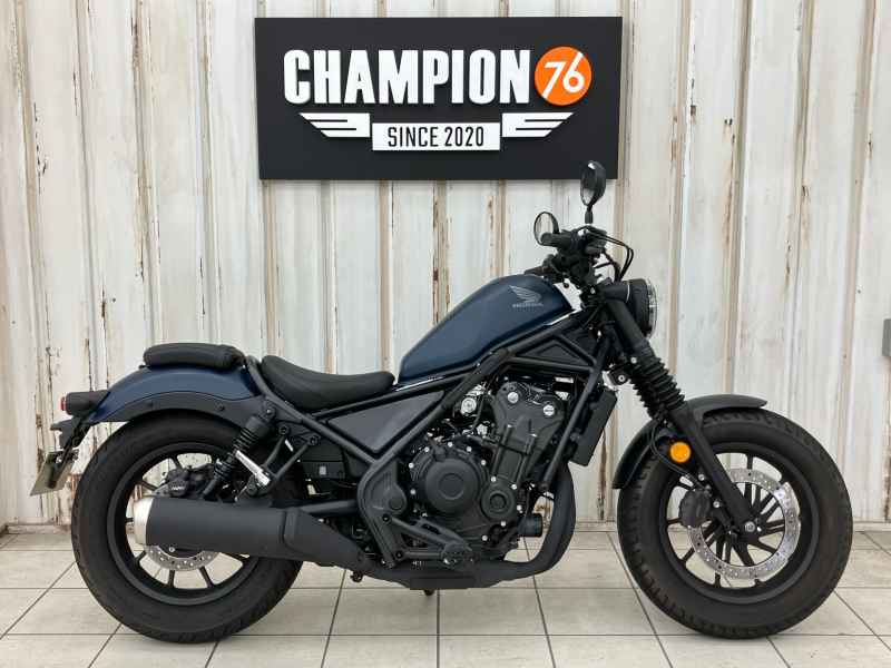 Honda Rebel CMX500 2023