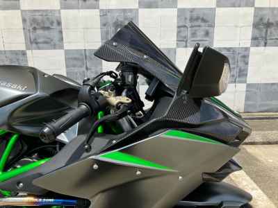 Kawasaki Z H2 Carbon 2021