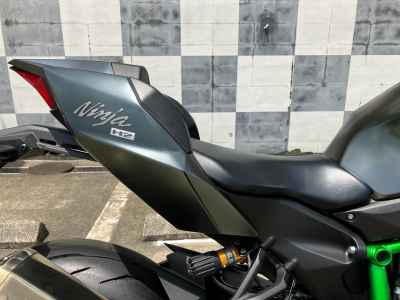 Kawasaki Z H2 Carbon 2021