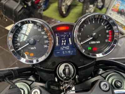 Kawasaki Z900RS 2019