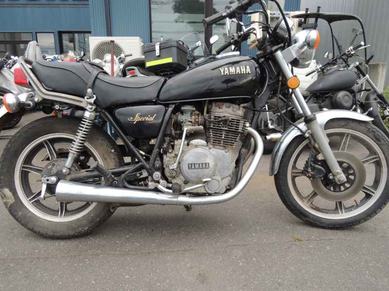 Yamaha XS250