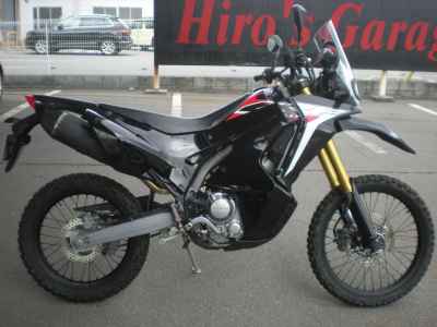 Honda CRF250L Rally 2017