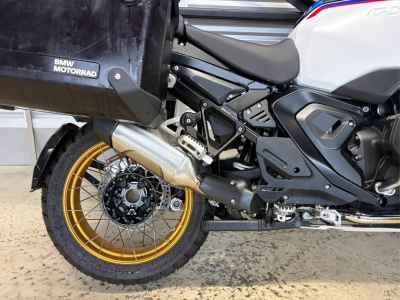 BMW R1300GS Adventure 2026