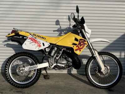 Suzuki RMX250S