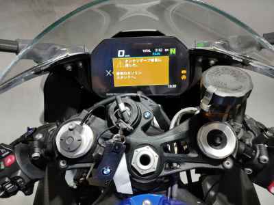 BMW S1000RR 2022