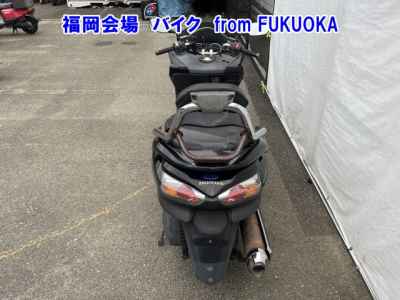 Honda Forza Z
