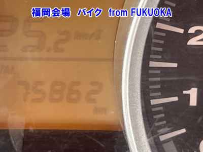 Honda Forza Z
