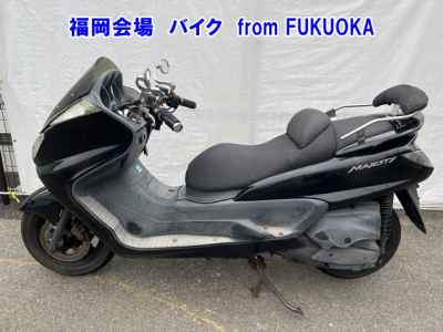 Yamaha Majesty 250