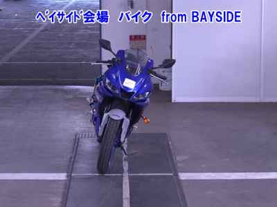 Yamaha YZF-R25
