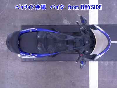 Yamaha Majesty 250