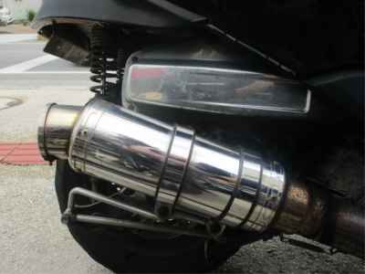 Honda Forza Z 2011