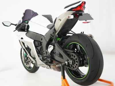 Kawasaki Ninja ZX-10R 2017