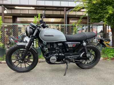 Honda GB350 2021