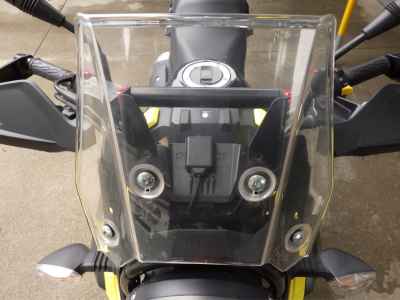 Suzuki V-Strom 250