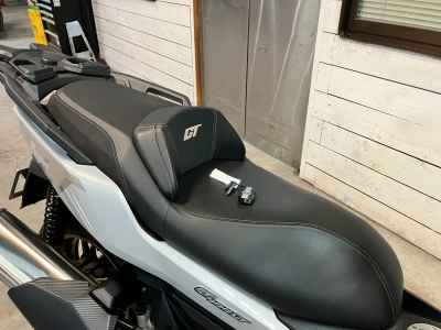 BMW C400GT 2025