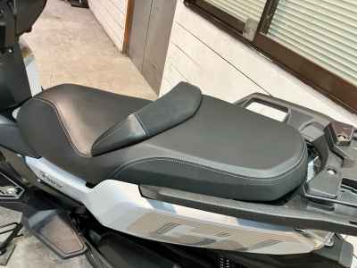 BMW C400GT 2025