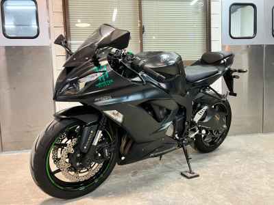Kawasaki Ninja ZX-6R 2016