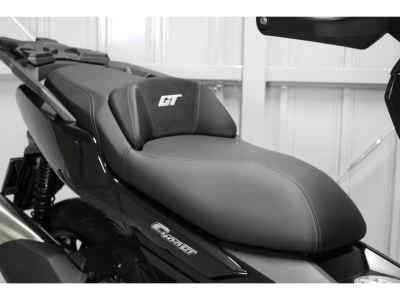 BMW C400GT 2025