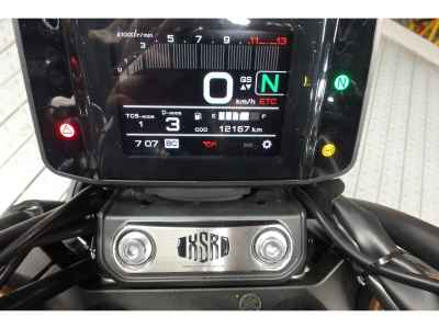 Yamaha XSR900 2022