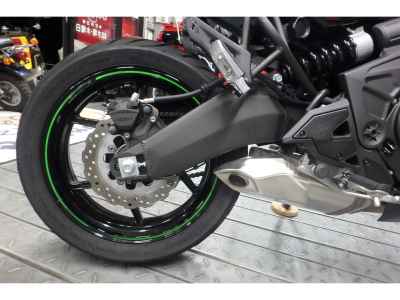 Kawasaki Versys 650 2025