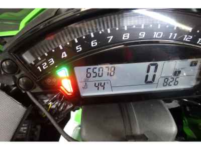 Kawasaki Ninja ZX-10R 2013