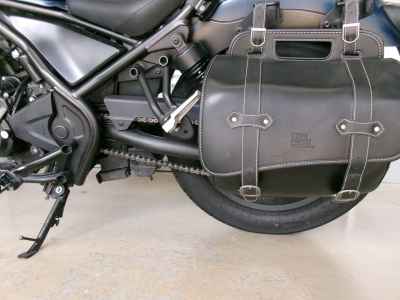 Honda Rebel CMX250 2020