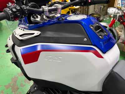 BMW R1300GS Adventure ASA 2026