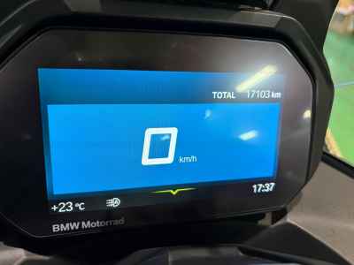 BMW C400GT 2023