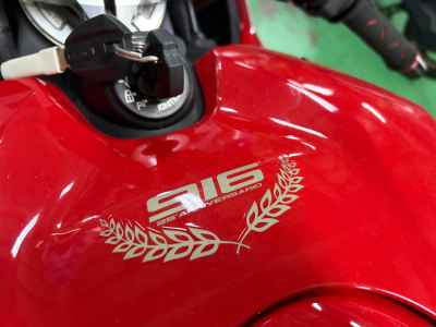 Ducati Panigale V4 ANI 2020