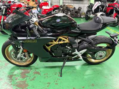 MV Agusta Superveloce 2021