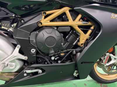 MV Agusta Superveloce 2021